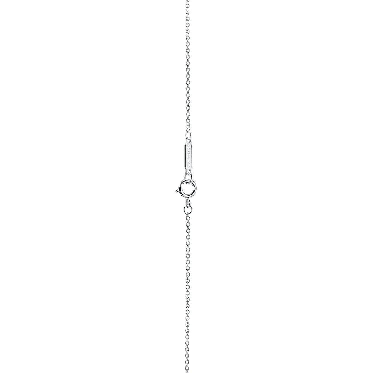 Tiffany T Smile Pendant in White Gold 