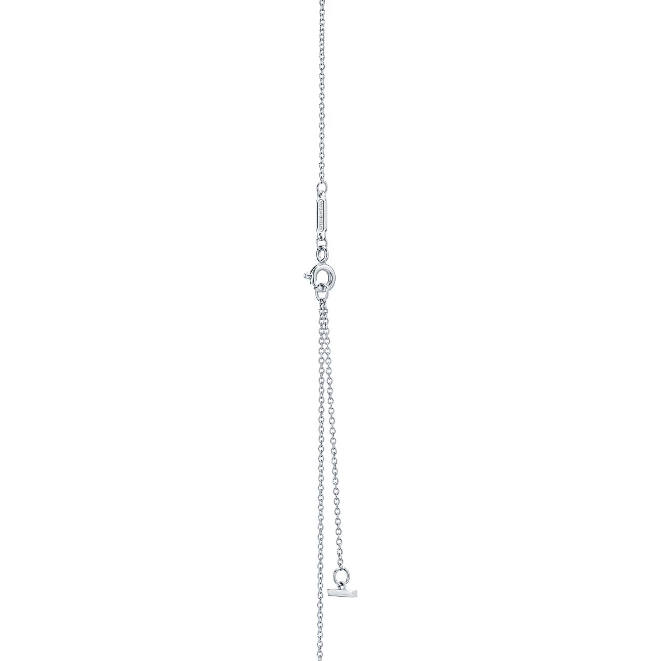 Tiffany T Smile Pendant in White Gold 