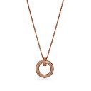 Tiffany & Co. T ワン ナロー サークル ペンダント