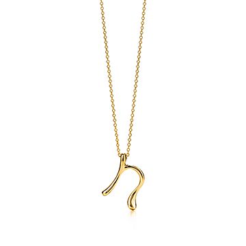c410 美品　ティファニー　アルファベット「n」イニシャル「N」ネックレス c410 美品 ティファニー アルファベット「n」イニシャル「N