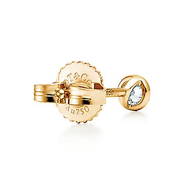 ダイヤモンド バイ ザ ヤード™ ピアス イエローゴールド | Tiffany & Co