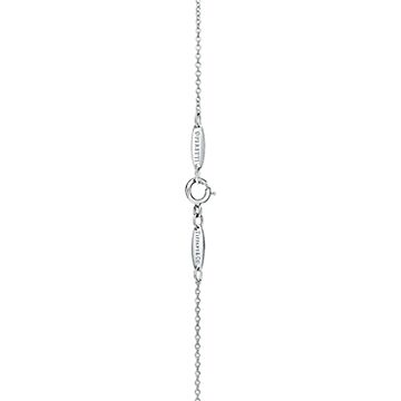 エルサ・ペレッティ™ オープン ハート ペンダント プラチナ | Tiffany
