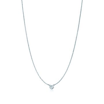 TIFFANYティファニー ダイヤモンド バイザヤード ネックレス 0.17ct