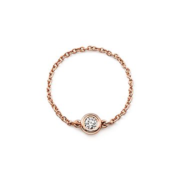 Tiffany カラー バイ ザ ヤード リング　エルサ・ペレッティ™ TIFFANY&Co. 8号 ティファニー リング・指輪 カラー バイ ザ