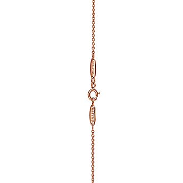 エルサ・ペレッティ™ オープン ハート ペンダント 18K ローズ