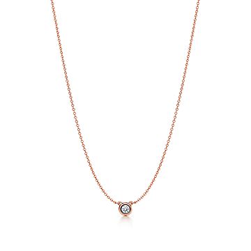 ダイヤモンド バイ ザ ヤード　シングル　750 ダイヤモンド バイ ザ ヤード™ シングル ダイヤモンド ペンダント