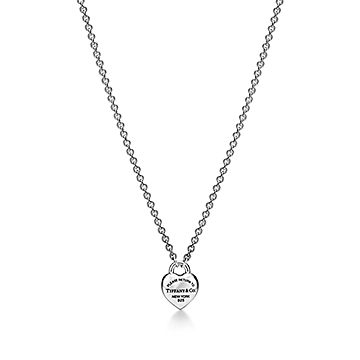 リターン トゥ ティファニー™ フル ハート ペンダント スターリング  