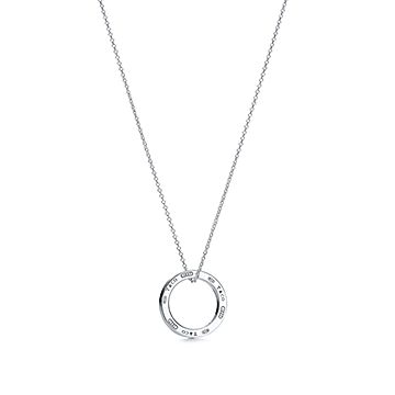 tiffany and co circle necklace