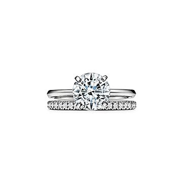 Anello tiffany new arrivals fidanzamento