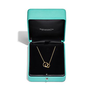 Tiffany atlas hot sale necklace meaning