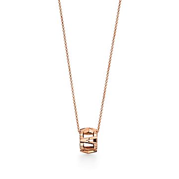 Tiffany atlas deals pendant necklace