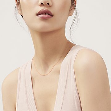 Chain in Rose Gold, 16\