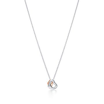 tiffany mini open heart necklace