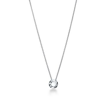 elsa peretti 2 carat pendant