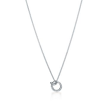 tiffany letter o necklace