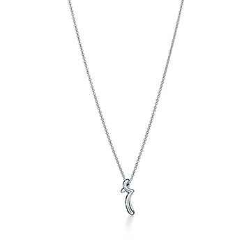 tiffany letter r necklace