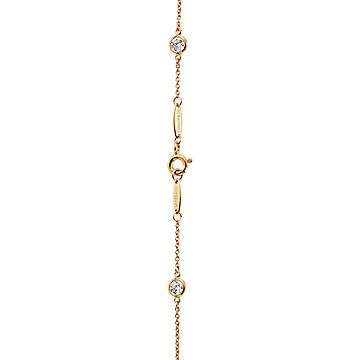 Elsa Peretti® Diamonds by the Yard® 18K Gold Necklace