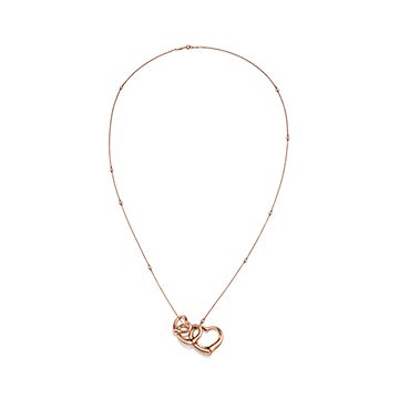Elsa Peretti® Diamonds by the Yard® Open Heart Pendant in