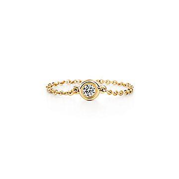 Tiffany & co chain ring Clearance