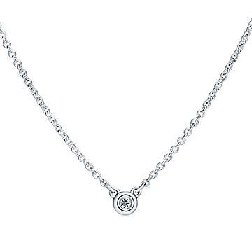 Elsa Peretti™ Diamonds by the Yard™ Single Diamond Pendant in