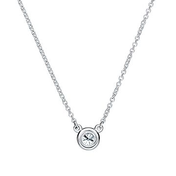 Elsa Peretti Diamonds by The Yard Single Diamond Pendant in Silver, Size: .07