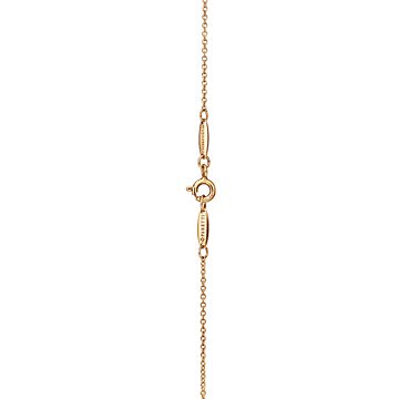 Elsa Peretti® Sevillana™ pendant in 18k gold with a silk cord, small.