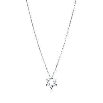 elsa-perettistar-of-david-