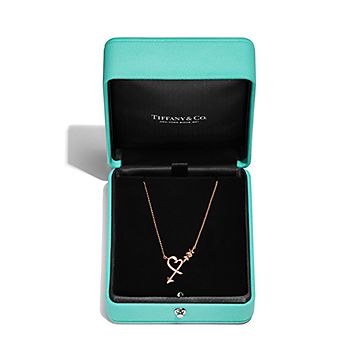 Tiffany & Co. ハート&アローペンダント Paloma's Graffiti heart & arrow pendant in 18k rose gold