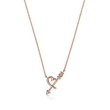 Tiffany & Co. ハート&アローペンダント 国内発すぐ届く☆Tiffany&Co ハート＆アロー ペンダント