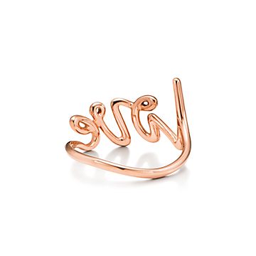 Tiffany & co love outlet ring