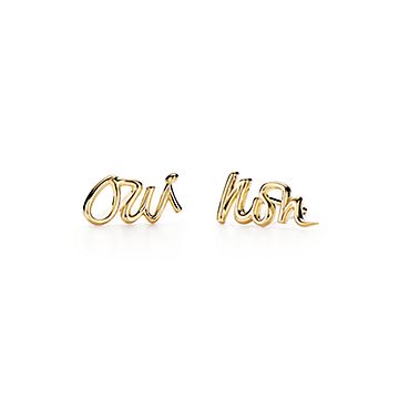 tiffany oui earring