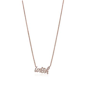 【Tiffany & Co】Paloma's Graffiti X ペンダント Paloma's Graffiti X pendant in sterling silver, small