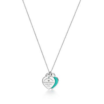 Tiffany double chain heart necklace discount