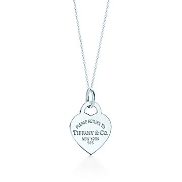 Return to Tiffany Heart Tag Charm