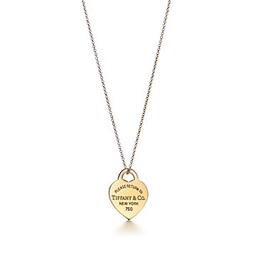 Gold Paper Clip Necklace - With Engraved Heart Charm
