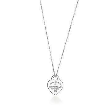 Tiffany store xo necklace