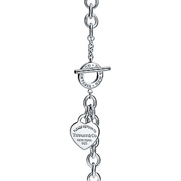 Return to Tiffany Heart Tag Toggle Necklace in Silver
