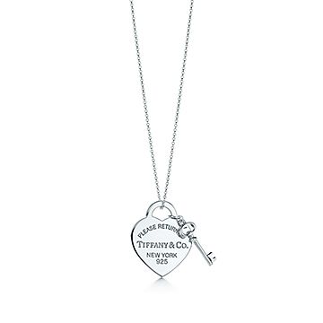 Tiffany Lock Pendant in Rose Gold with Diamonds, Large | Tiffany & Co.