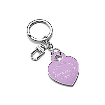 Return to Tiffany™ Leather Inlaid Heart Tag Key Ring in Palladium