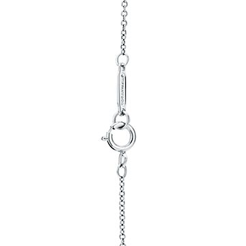 Tiffany & Co. Platinum Diamond and Pink Sapphire Open Heart Necklace – The  Estate Watch And Jewelry Company®