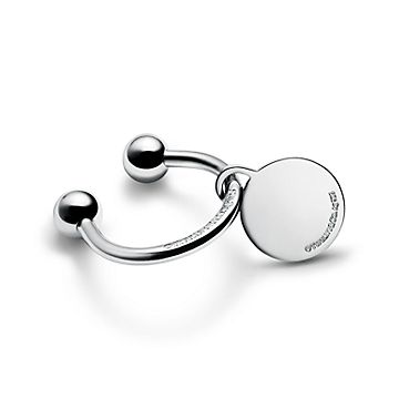 Replacement ball for sales tiffany keyring