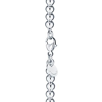 Return To Tiffany™ Mini Heart Tag Bead Bracelet