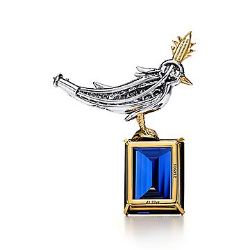 Schlumberger Tiffany & Co. Citrine Yellow Diamond Ruby Platinum 18 Karat  Yellow Gold Vintage Bird On A Rock Brooch
