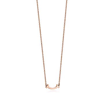 ティファニー T スマイル ペンダント（ミニ）ローズゴールド | Tiffany