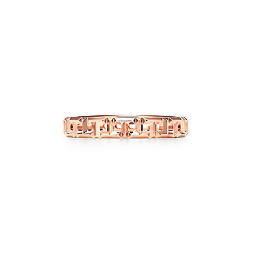 ティファニー T トゥルー ナロー リング 18K ローズゴールド | Tiffany 