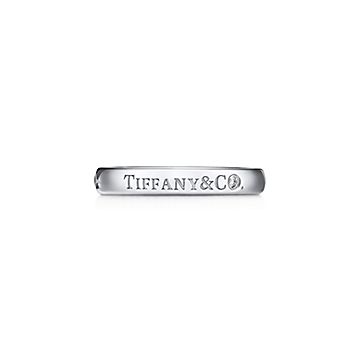 Tiffany & Co. ティファニーブルー リング Tiffany & Co. リング・指輪 ティファニーブルー
