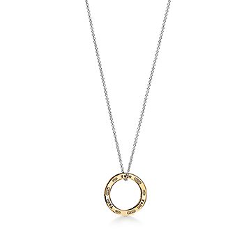 Tiffany 1837® Circle Pendant in Sterling Silver and Yellow Gold