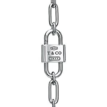 【ユーズド品】TIFFANY　1837Interlocking　＊626 ユーズド品】TIFFANY 1837Interlocking ＊626