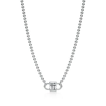 Tiffany 1837™ Small Double Lock Bead Necklace in Sterling Silver