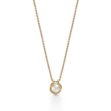 tiffany south sea pearl pendant